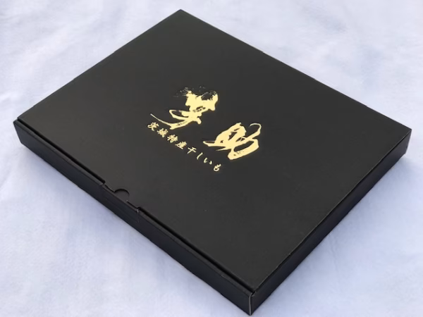 干しいも【黒箱入】（平干し800g）