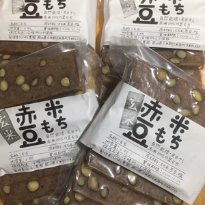 【どっさり4パック♪】赤米100%玄米豆餅！