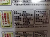 日本蜜蜂の巣蜜☆130g3パック☆コムハニー☆