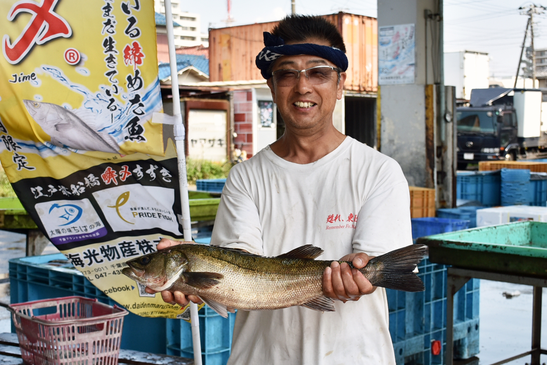 千葉県船橋市｜大傳丸（海光物産株式会社）｜大野和彦さんの生産