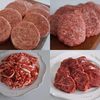 【4セット】切落とミルフィーユステーキとハンバーグと煮込み用肉
