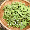 小糸の在来枝豆（枝無し）【無農薬・無肥料】