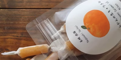 みかん丸ごとの生キャラメル…みかん好きのあの子に贈りたいな。