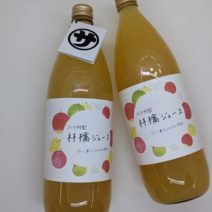 マルサ果樹園のりんごジュース 　りんご果汁100%使用