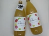 マルサ果樹園のりんごジュース 　りんご果汁100%使用