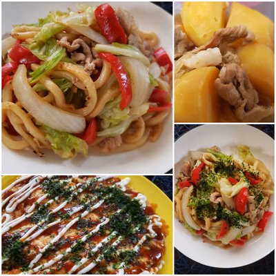 みんなの投稿の画像