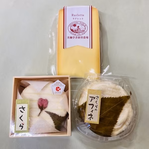 【特価】ぜひ食べてほしいチーズたち！（数量限定）