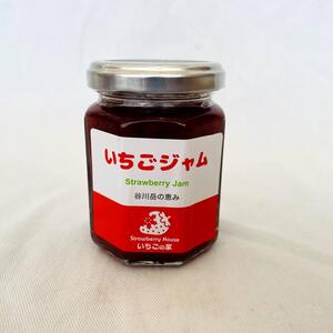 谷川岳の恵み・雪どけ苺ジャム