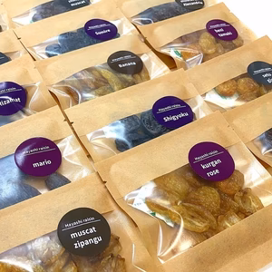 【世界でここだけ！？超数量限定】林レーズン20袋食べ比べスペシャルセット