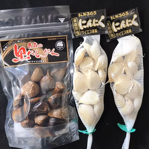 【お得セット】青森県産黒にんにく100g にんにく70g2個 ホワイト六片種使用
