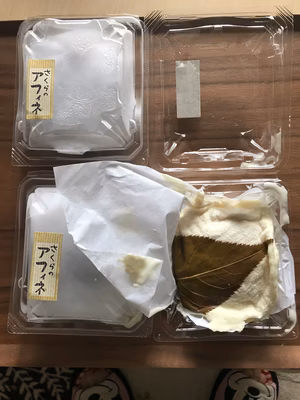 みんなの投稿の画像