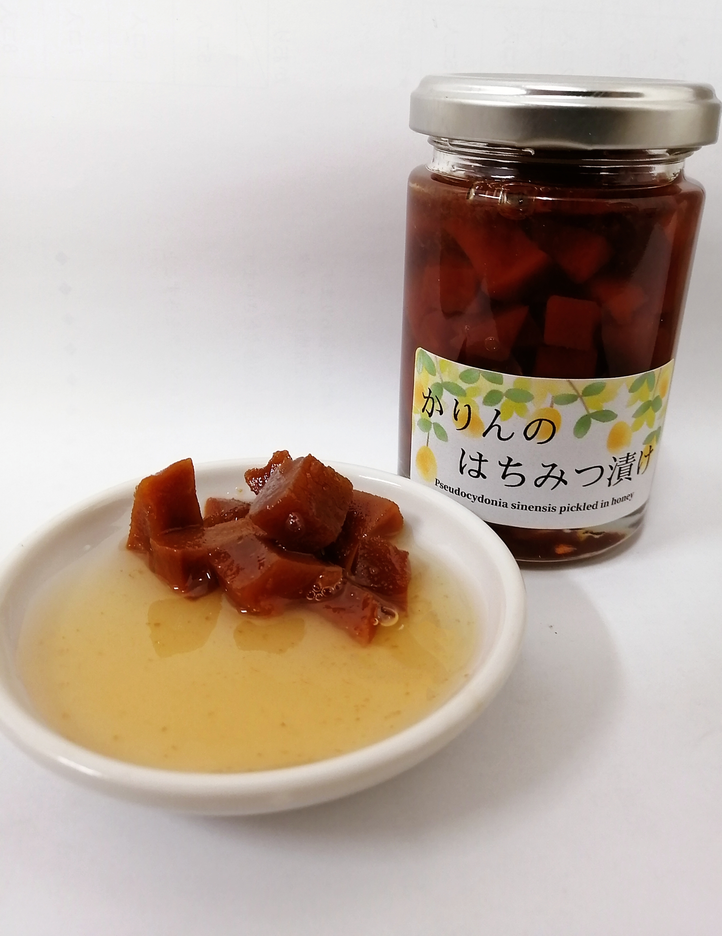 のどのケアに かりんのはちみつ漬け 農家漁師から産地直送の通販 ポケットマルシェ