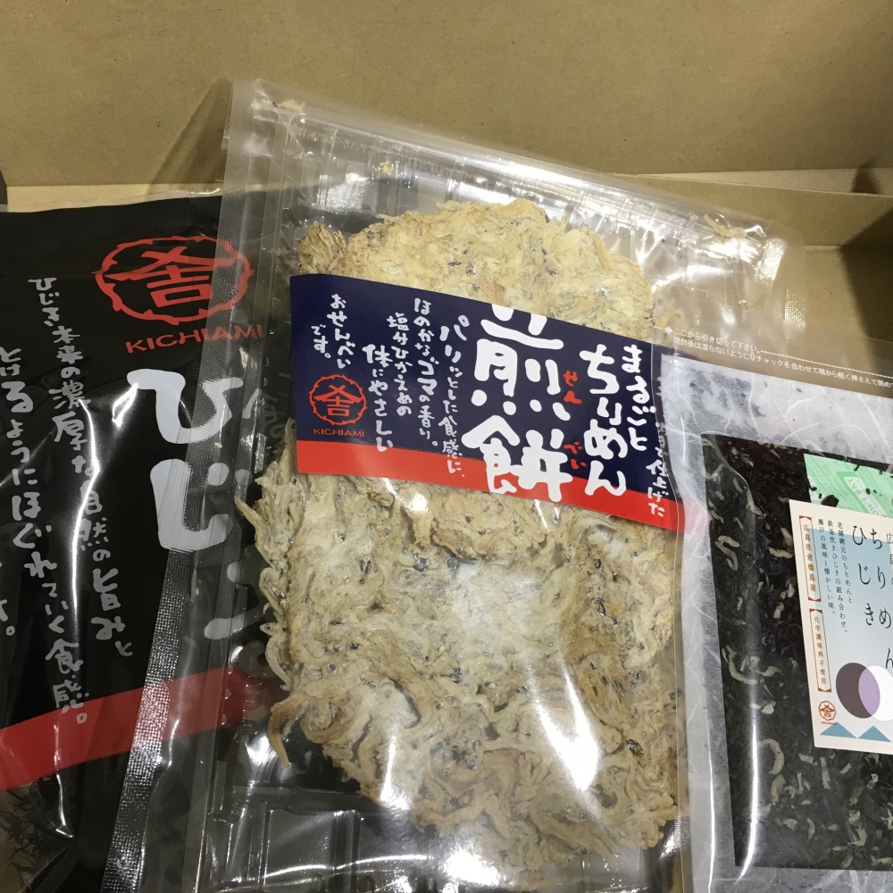 再販売希望多数期間延長 瀬戸内の美味海藻小魚l送料無料 8月延長限定価格 農家漁師から産地直送の通販 ポケットマルシェ