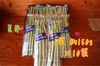 夏芽アスパラガス　1.5kg(個包装　10袋)