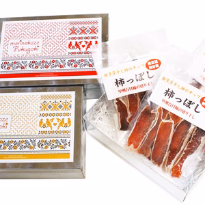 【クリスマスパッケージ】《無添加・無燻蒸》干柿スライス【柿っぼし】50g×3袋