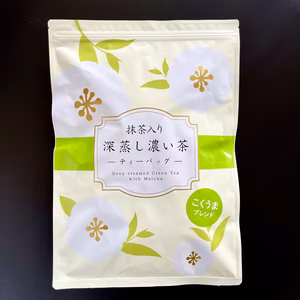 【宅配便】こくうまブレンド♪抹茶入り！深蒸し濃い茶ティーバッグ
