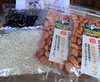 福福セット　炒り黒豆ごはんの素セット＆煎りピーナッツ　