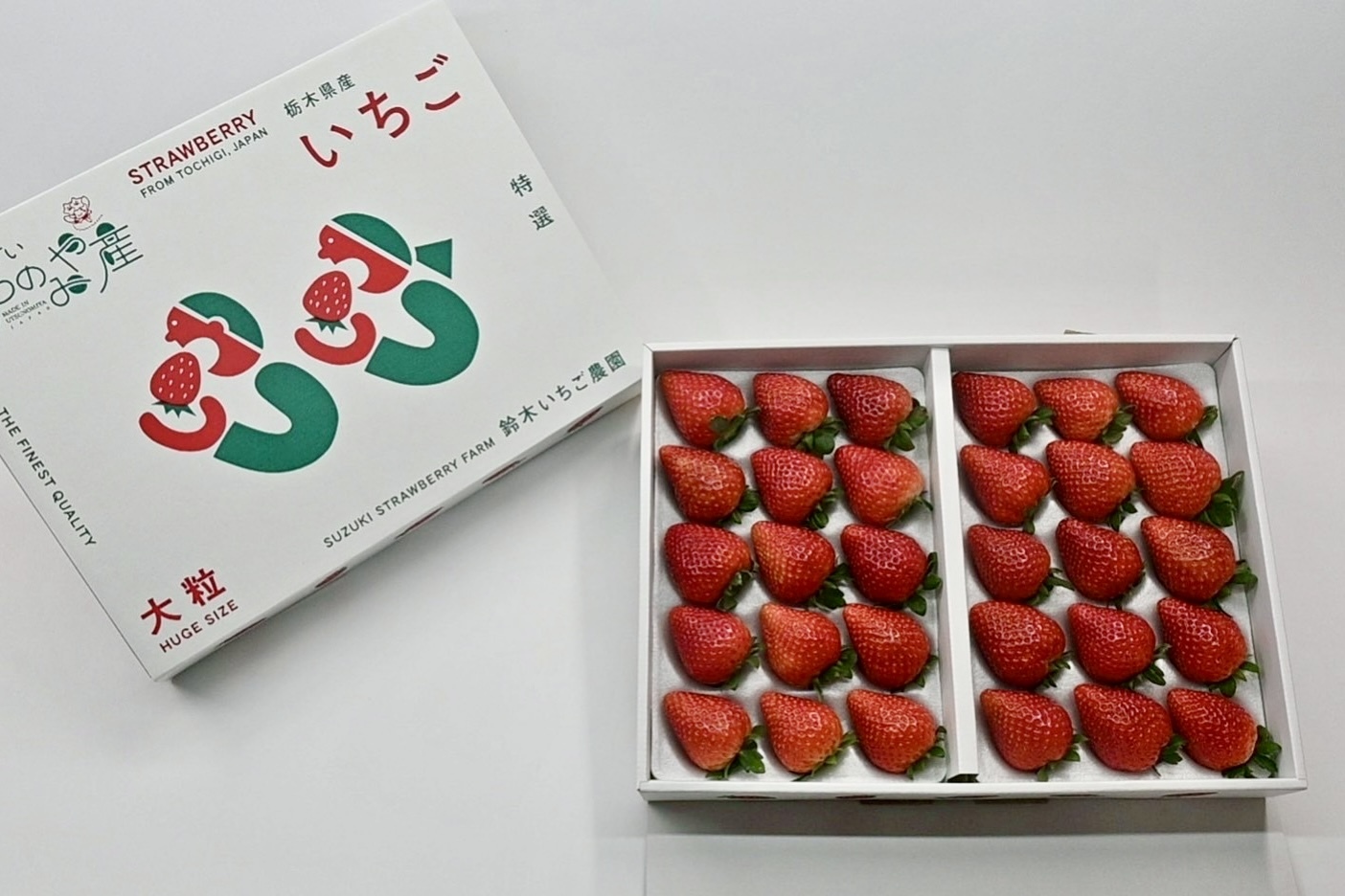 とちあいかの産直通販・お取り寄せ商品｜ポケットマルシェ｜産地直送で