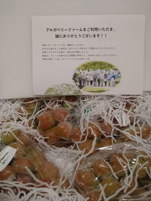 みんなの投稿の画像