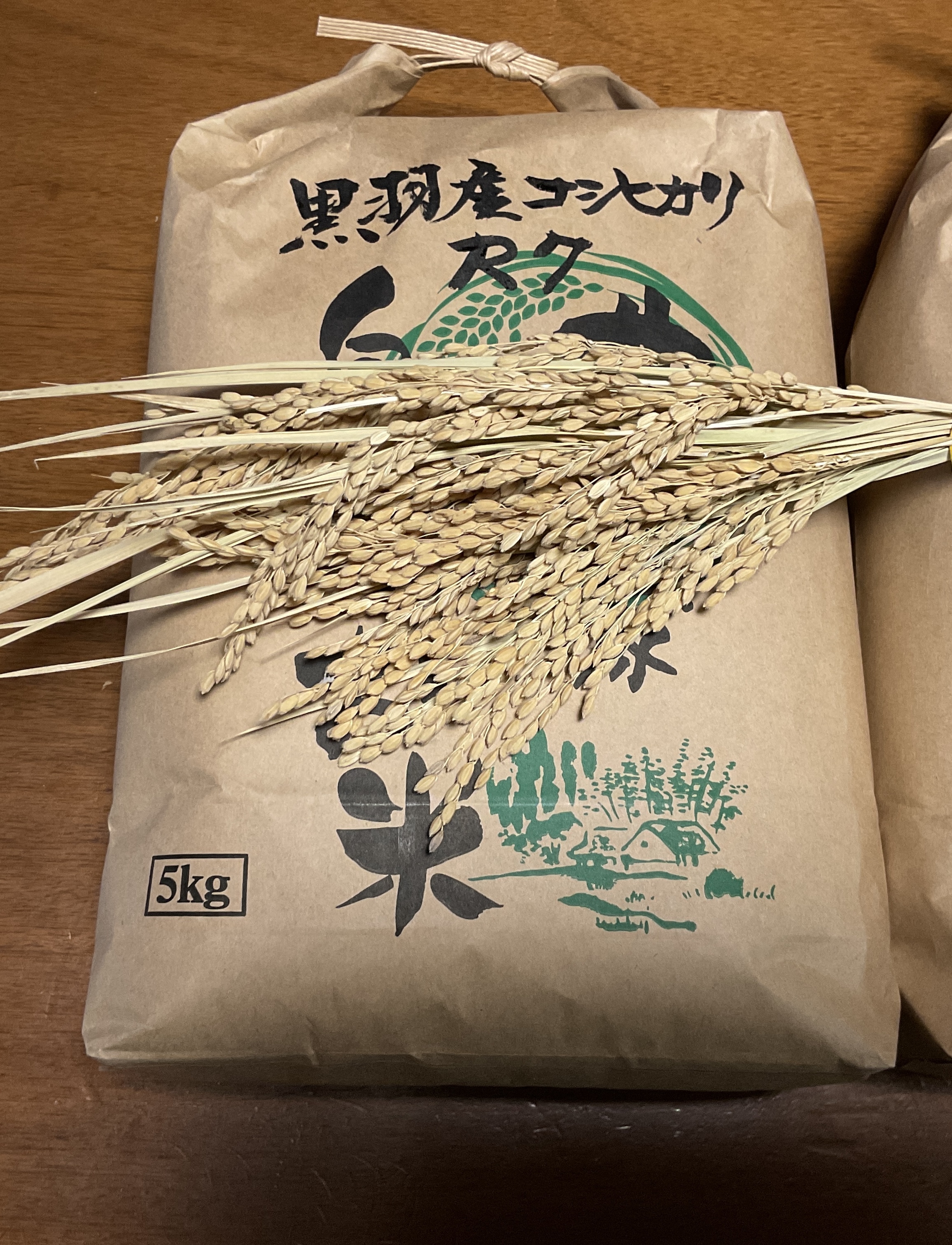 2025年産)黒羽産コシヒカリ｜米・穀類の商品詳細｜ポケットマルシェ