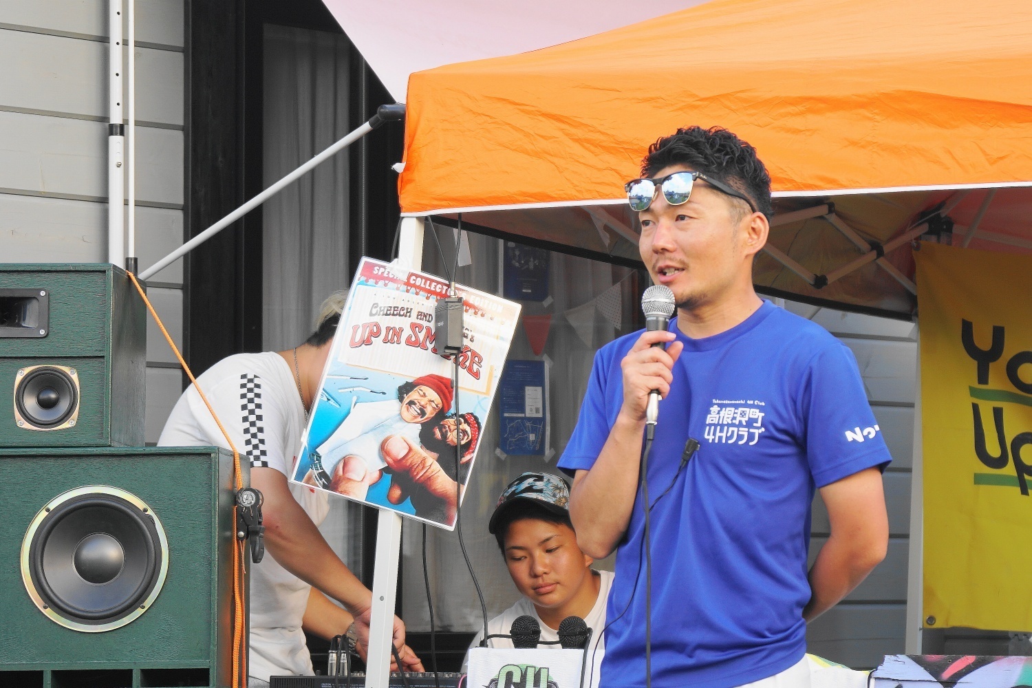 栃木県塩谷郡高根沢町｜小川アスパラ農園｜小川智也さんの生産者プロフィール｜ポケットマルシェ｜産地直送で旬の食材が生産者(農家・漁師)から届く