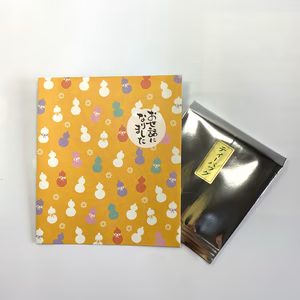 メッセージ付きでプチギフトに！最適八女茶ティーバック