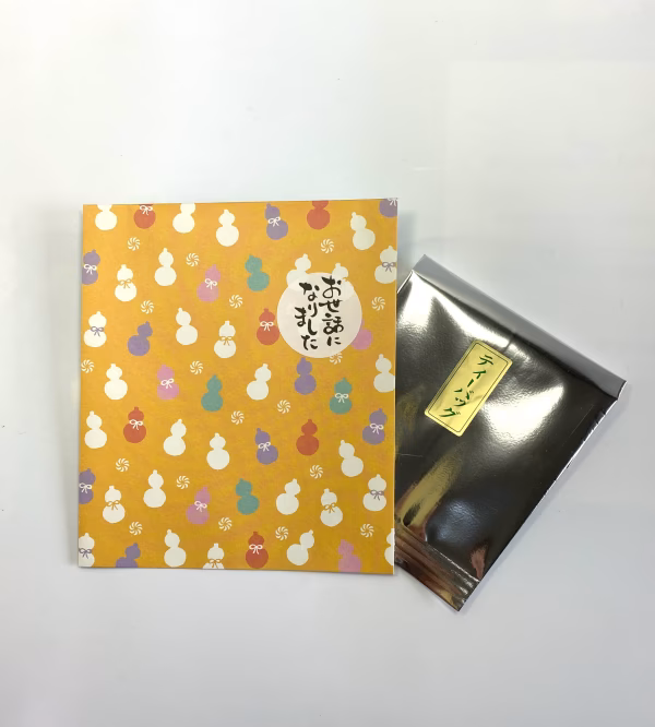 メッセージ付きでプチギフトに！最適八女茶ティーバック