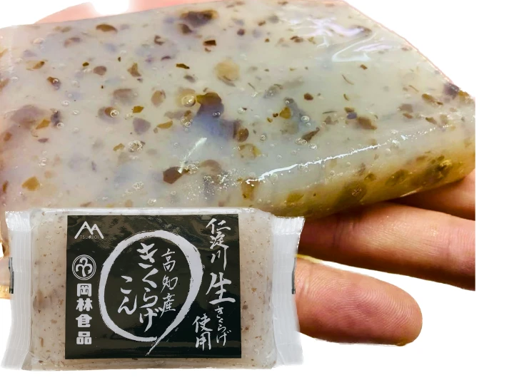 【蒟蒻】高知県うまいもの大賞・優秀賞受賞 生きくらげ入り蒟蒻200g×10P