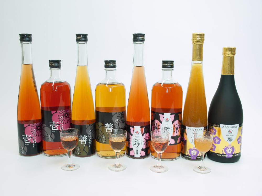 [梅酒セット]紀州の梅酒2本セット 善 720ml×1・壱 720ml×1