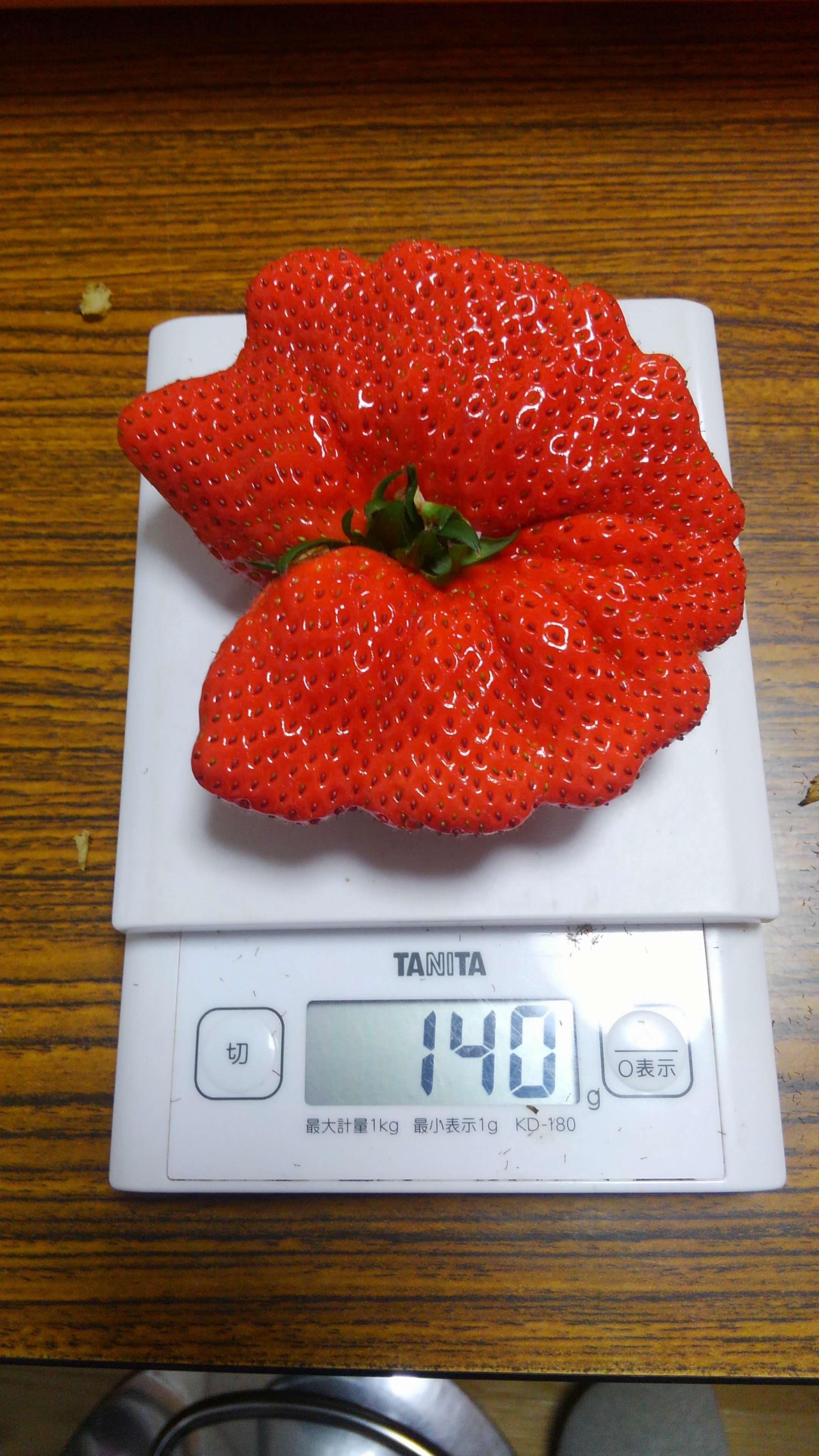 ➂やよいひめ 約1.2kg 資材込み - 果物