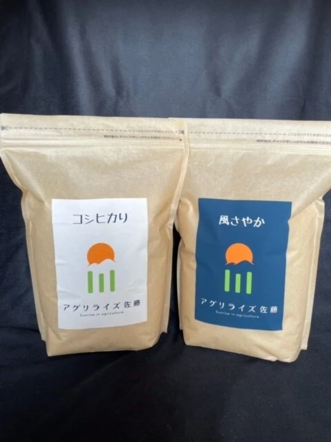 甘味抜群！　コシヒカリ　2㎏