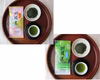【お試しに◎】川根茶煎茶２種セット「あさぎり/やまびこ」100g袋入