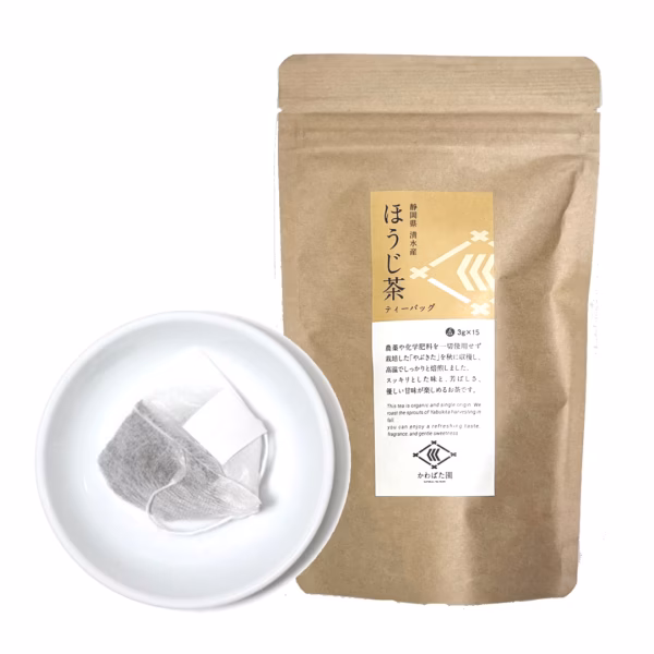 【 農薬・化学肥料不使用 】ほうじ茶ティーバッグ やぶきた 15パック