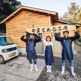 笠井大輝 | (株)RE- SOCIAL やまとある工房