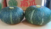 鹿児島産 かぼちゃ                   人気の品種 （味平）