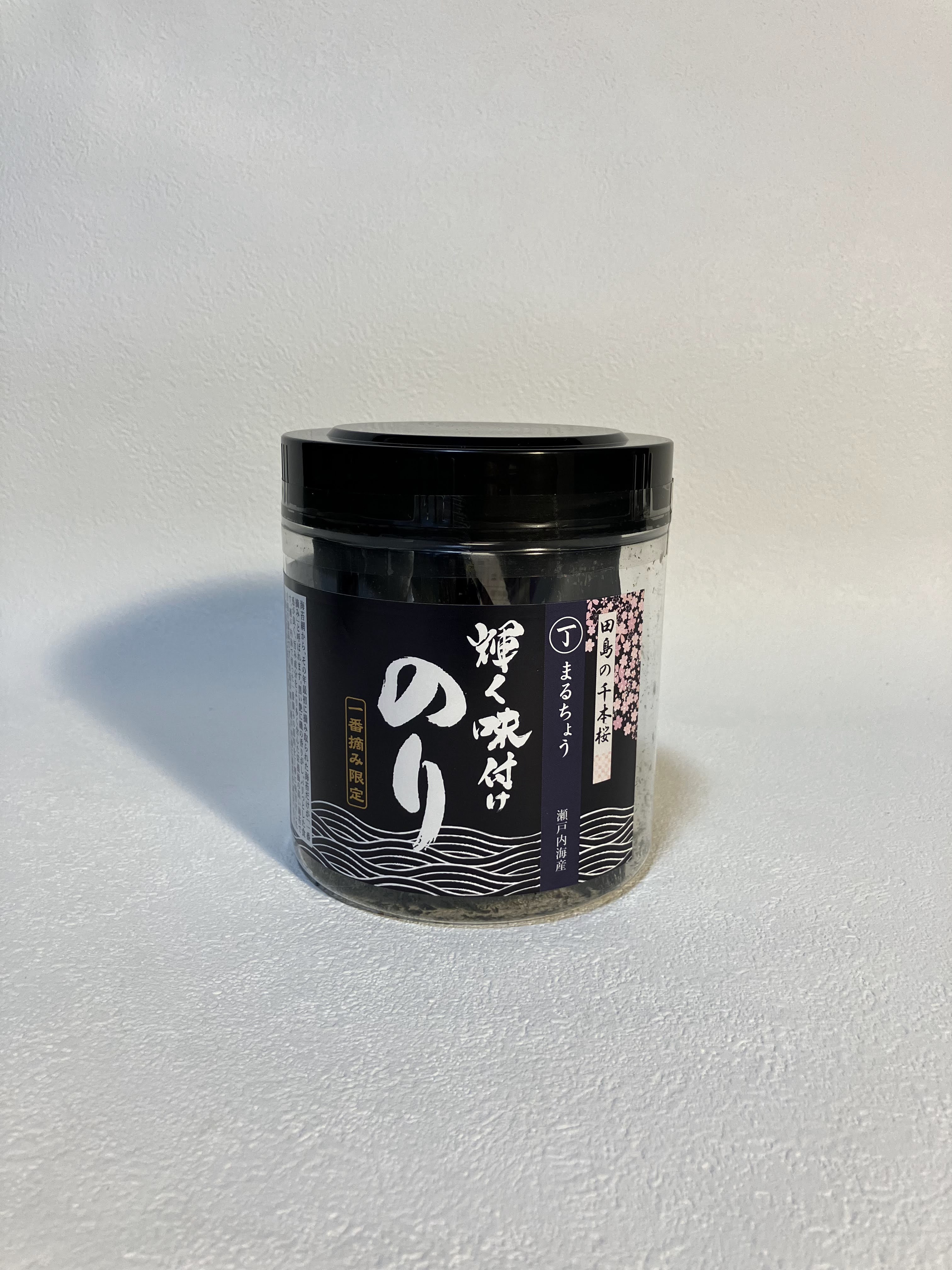 関東〜九州限定】卓上味付け海苔42本 味海苔 ラベルレス 【公式通販】
