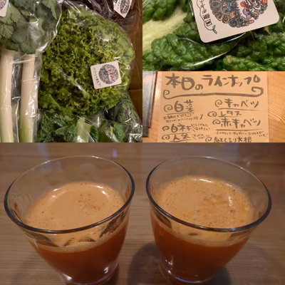 みんなの投稿の画像