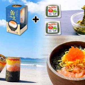 ひな祭り特別企画！缶べぇ買ったらあかもく付いてくる♪