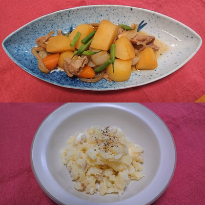 みんなの投稿の画像