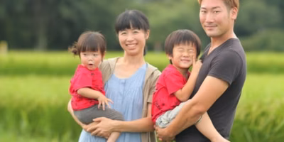 家族がいつでも一緒にいられる幸せ