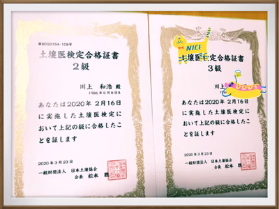 みんなの投稿の画像