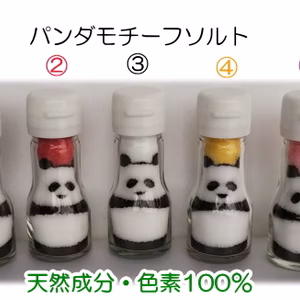 パンダモ チーフ ソルト アート５色セット　5本、30本、50本、100本