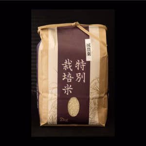 丹波こしひかり特別栽培米2kg