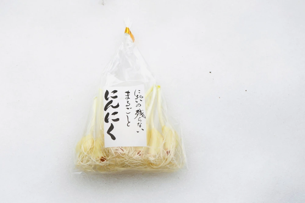 においの残らないまるごとにんにく4袋