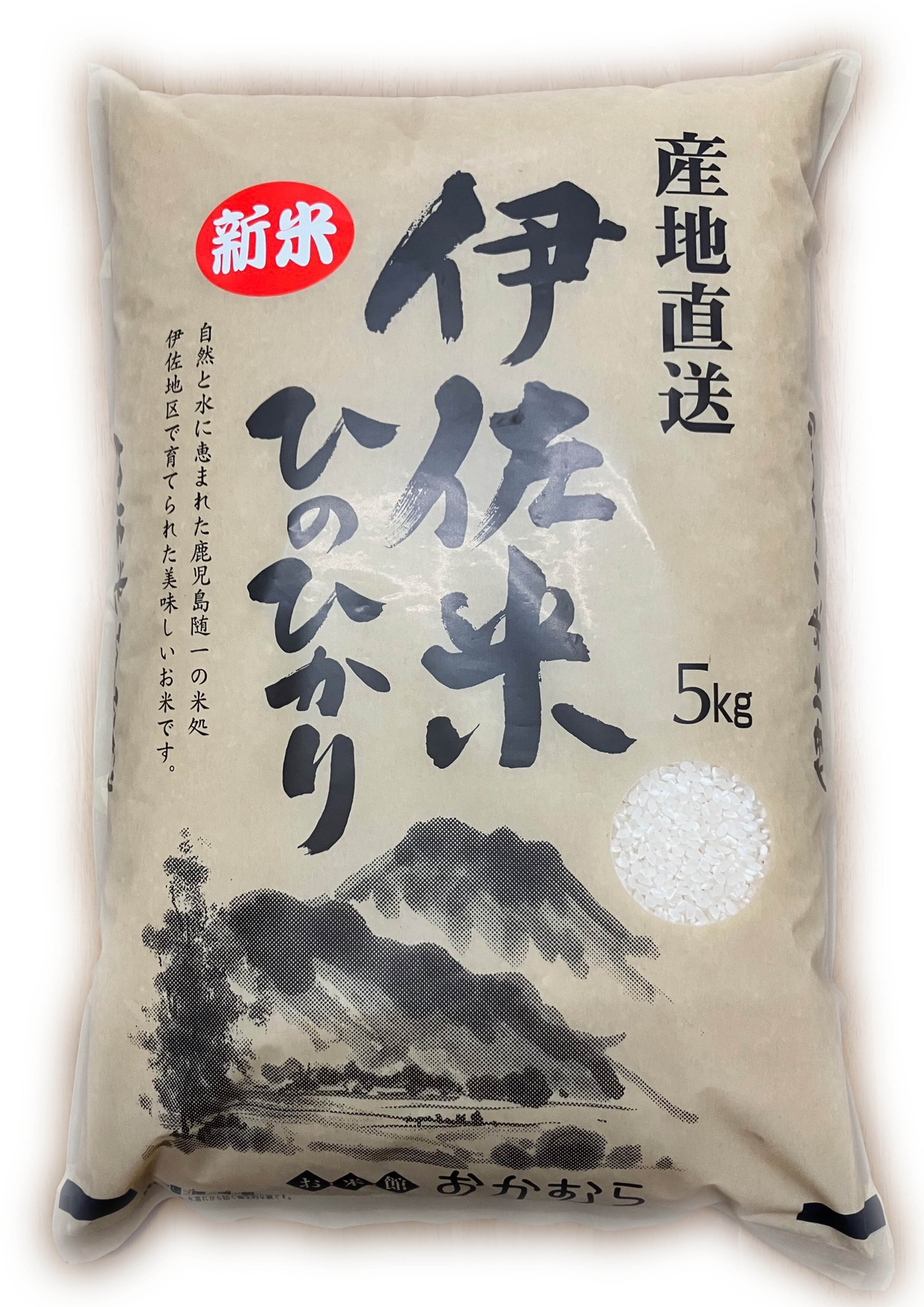 新米 令和7年産 鹿児島県伊佐市伊佐米5Kg×2袋｜白米の商品詳細