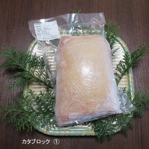 PON　様　専用出品　湯ムキ皮付きブロック肉+シカトモスネ・スネ肉