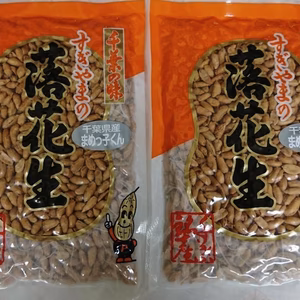 まめっ子くん170ｇｘ2袋　大人気！千葉県産　極細バタピー