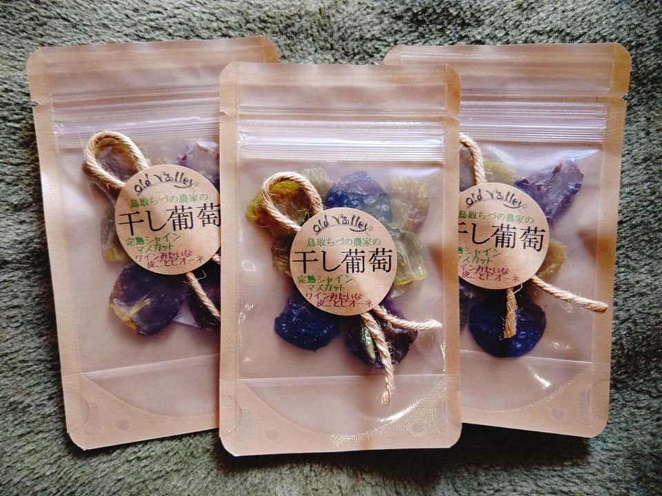果物の産直通販・お取り寄せ商品｜ポケットマルシェ｜産地直送で旬の