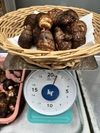5月末まで　残りわずか！【高知県四万十町産/農薬・化学肥料不使用】里芋