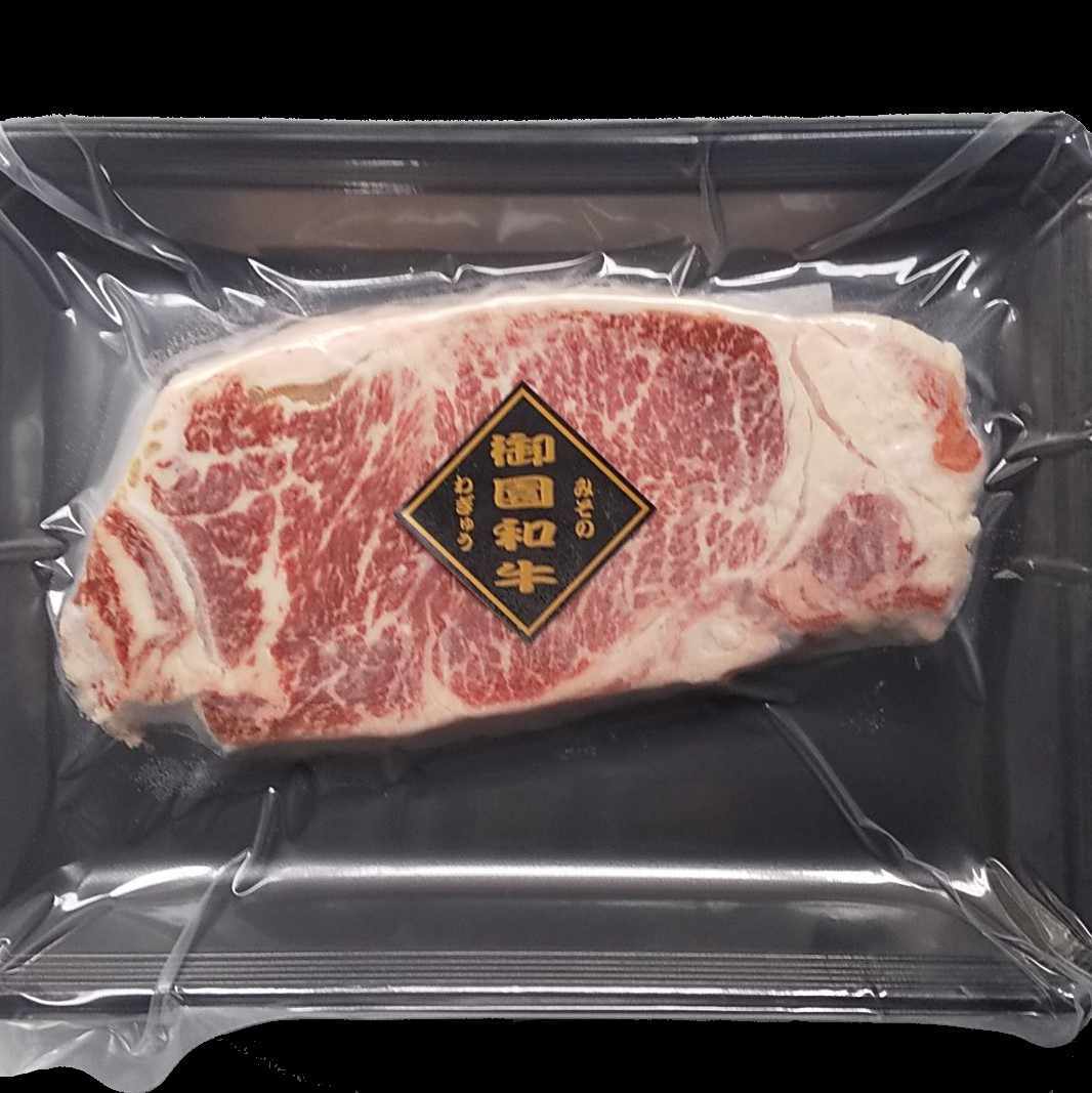 御園和牛 サーロインステーキ ギフト箱入り 農家漁師から産地直送の通販 ポケットマルシェ